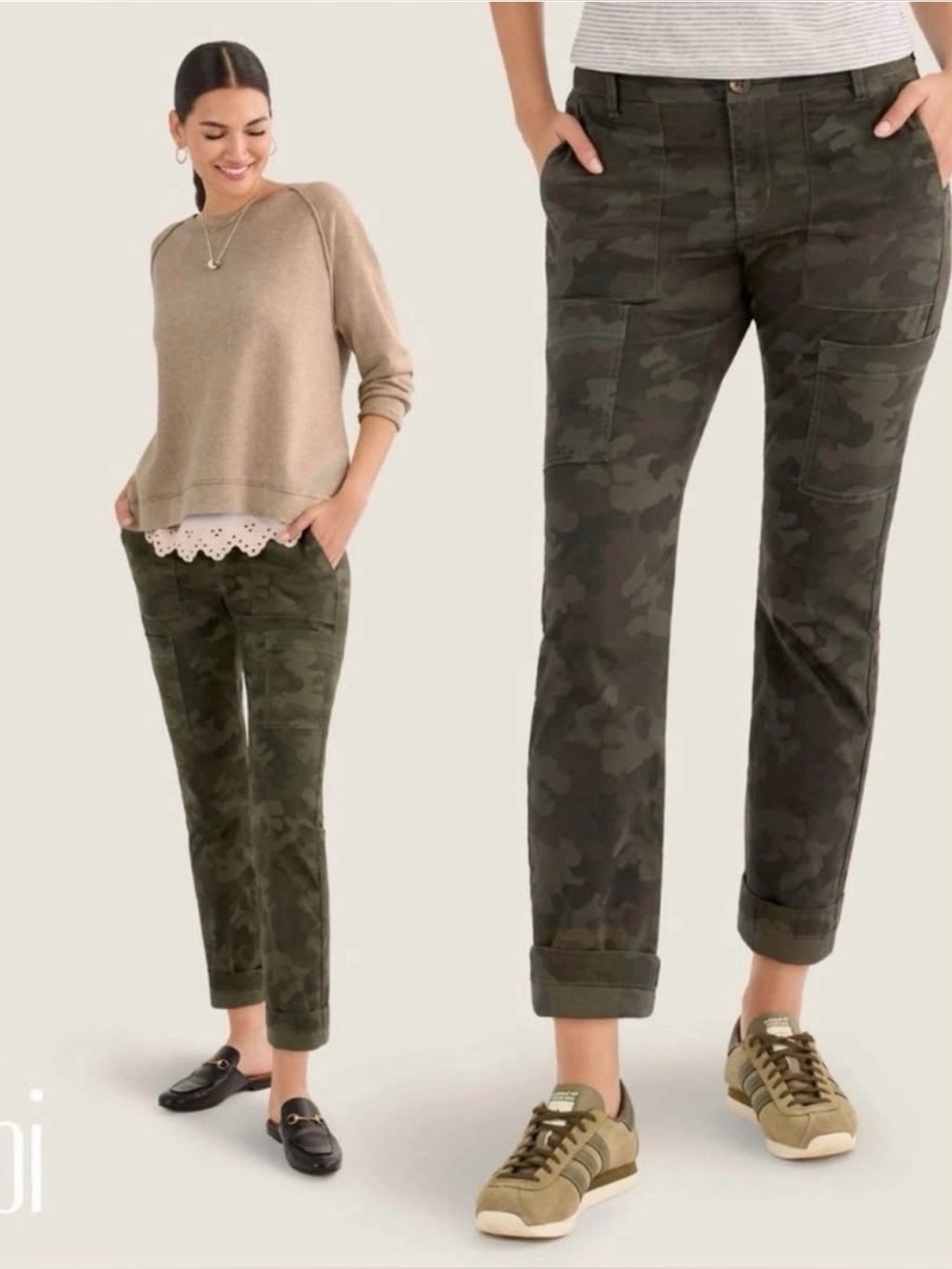 CAbi Amelia Olive Camo Straight Leg Utility Pants